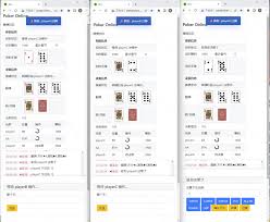 2022 年12 月– PP's Blog