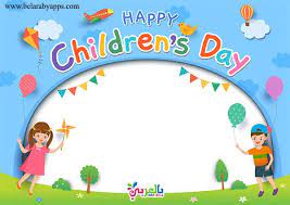 To celebrate this unique and fun day, most malls, parks and stores have great events planned for children of all ages. Ø±Ø³ÙˆÙ…Ø§Øª Ø¹ÙŠØ¯ Ø§Ù„Ø·ÙÙˆÙ„Ø© Ø¨Ø·Ø§Ù‚Ø§Øª ÙŠÙˆÙ… Ø§Ù„Ø·ÙÙ„ Ø¨Ø·Ø§Ù‚Ø§Øª Ù…Ø¹Ø§ÙŠØ¯Ø© ÙŠÙˆÙ… Ø§Ù„Ø·ÙÙ„ Ø¨Ø§Ù„Ø¹Ø±Ø¨ÙŠ Ù†ØªØ¹Ù„Ù… Children S Day Greeting Cards Happy Children S Day Child Day