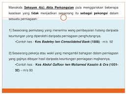 Biasanya contoh surat kuasa pribadi adalah surat kuasa pengambilan gaji, pensiun, atau. Universiti Kebangsaan Malaysia Ppt Download