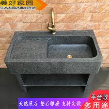 marble balcony with washboard stone