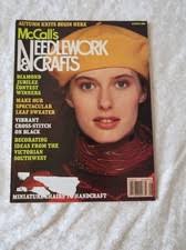 Las mejores ofertas en Libros de no ficción Tejer en inglés ficción y  1950-1999 año de publicación