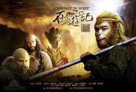 Journey to the west (2011). Journey To The West 2011 Tv Series Wikipedia