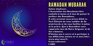 Ramadhan bakal datang menjengah diri dalam rekahan nafsu insan yang bergelodak. Ramadan Mubarak 2017 Mosquee De Teisseire