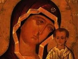 Владимирская икона божией матери, 21 мая (3 июня), 23 июня (6 июля), 26 августа (8 сентября); Kakoj Segodnya Prazdnik 21 Iyulya 2017 Goda Otmechaetsya Cerkovnyj Prazdnik Den Yavleniya Ikony Presvyatoj Bogorodicy V Kazani Topnews Ru