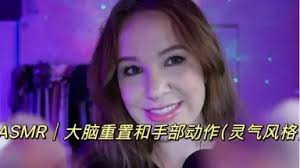 Caitlin Cagle-哔哩哔哩_Bilibili