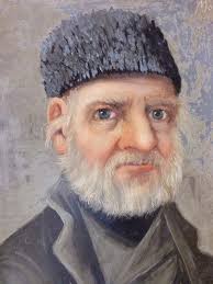 MORRIS KATZ listed original 1960 portrait painting old man Fine ART