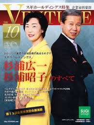 インディゴになりたい。 広告ありがとうございます。 www 急に怖いなぁw でかすぎだろwww w くっせー じゃあランキングに載せるな なんで全部カツドンなんだよ wwwwwwwwwwwwwww かわいいw wwwwwwwww wwww 出川 これが一番怖い お. ä¼æ¥­å®¶å€¶æ¥½éƒ¨ 2011å¹´10æœˆå· ç™ºå£²æ—¥2011å¹´08æœˆ27æ—¥ é›'èªŒ é›»å­æ›¸ç± å®šæœŸè³¼èª­ã®äºˆç´„ã¯fujisan