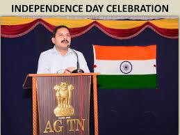 #15 in best places to visit in august. August 15 Accountant General Audit Ll Tamil Nadu Puducherry Chennai