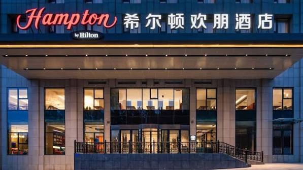 Hampton by Hilton Changchun Cultural Square