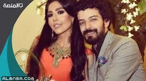 وقالت المطربة ليلى اسكندر، في تصريحات لبرنامج سندريلا، المذاع على فضائية إيه تي في الكويتية، إن سبب طلاقها من زوجها الأول هو عدم وجود توافق بينهما. Ù…Ù† Ù‡Ùˆ ÙŠØ¹Ù‚ÙˆØ¨ Ø§Ù„ÙØ±Ø­Ø§Ù† ÙˆÙŠÙƒÙŠØ¨ÙŠØ¯ÙŠØ§ Ø§Ù„Ù…Ù†ØµØ©