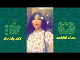 كاتولينا بروكة بلاستك شوفو معي هالاشكال t shirts for women women s top women