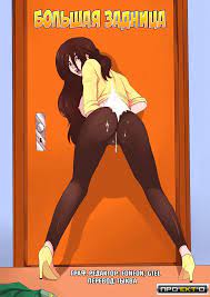 milftoon no internet  funny cocks & best free porn: r34, futanari,  shemale, hentai, femdom and fandom porn