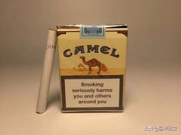Camel cigarettes pack offered on the site are decorated with floral and geometric designs as. West Germany After World War Ii Camel Smoke Became Currency And Two Cigarettes Could Change Women For A While Inews