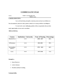 D Pharma Resume Format Format Pharma Resume Resume Format For Freshers Resume Format Job Resume Format