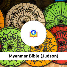 459 likes · 63 talking about this. Myanmar Blue Book App Xvideos Com