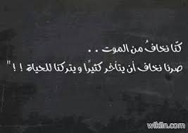 عشقك وحبك في قلبي شكلا ونوعه. Ø´Ø¹Ø± Ø¹Ù† Ù…ÙˆØª Ø§Ù„Ø§Ø¨Ù† Ø¹Ø¨Ø§Ø±Ø§Øª Ø­Ø²ÙŠÙ†Ù‡ Ø¹Ù† Ù…ÙˆØª Ø§Ø¨Ù†ÙŠ Ø§Ù„Ø¥Ø¨Ø¯Ø§Ø¹ Ø§Ù„ÙØ¶Ø§Ø¦ÙŠ