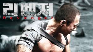 Watch revenge full series online. Revenger Catchplay Watch Full Movie Episodes Online