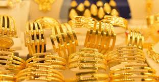 The commonly used units are troy ounce, gram, and kilogram. Last Minute Gold Prices October 23 Gold Prices Today How Much Quarter Gold And Gram Gold Price
