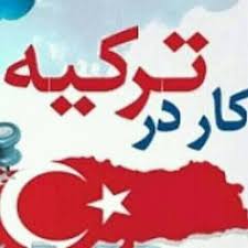 Ú©Ø§Ø±ÛŒØ§Ø¨ÛŒ Ø®Ø§Ø±Ø¬ÛŒ Ú©Ø§ÙÛŒ Ø´Ø§Ù¾ Ùˆ Ù¾ÛŒØªØ²Ø§ Ø®Ø§Ø·Ø±Ù‡ Pages Directory