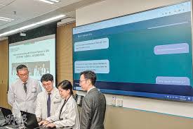 港大「AI病人」練醫科生問診性格病歷不同輔助常規教學- 20231109 ...