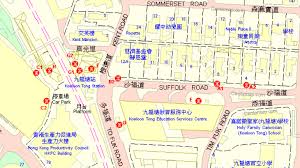 名站推薦 tips：2021年6月8日 更新失效連結 total 13 ». Https Www Consumer Org Hk Sites Consumer Files Cultural Study Award 20172018 Edb 20kowloon 20tong 20ctr 20map 20 Pdf