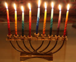 Rite lite premium chanukah candles, 45 ea, blue and white hanukkah menorah candles. Lighting Chanukah Candles Halachipedia