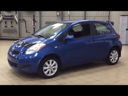 Standard safety features include antilock brakes and side curtain airbags. 2009 Toyota Yaris Review Youtube