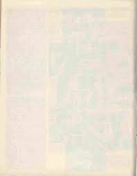 КАК БЫ НАМ ПОНЯТЬ. ЧТО МЫ СИЛА!