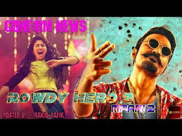 Rowdy Hero 3 Maari 2 Full Hindi Dubbed Movie 2019 Release Date Update Sai Pallavi Youtube The movie is fun, simple and entertaining. rowdy hero 3 maari 2 full hindi dubbed movie 2019 release date update sai pallavi