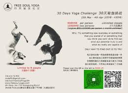 30 days yoga challenge free soul yoga