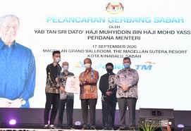 Pesuruhjaya sumpah kerajaan in kota kinabalu. Galeri Foto Album Pelancaran Gerbang Sabah Oleh Yab Perdana Menteri Di Kota Kinabalu Sabah Pada 17 September 2020 Image Pelancaran Gerbang Sabah Oleh Yab Perdana Menteri Di Kota Kinabalu Sabah Pada 17 September 2020