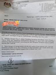 For more information and source, see on this link : Vinoth Kumar Viswanathan Installation Engineer St Electronics Linkedin