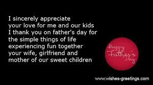 But could it also be read as lazy and disrespectful? Quotes About Fathers Day From Wife 14 Quotes