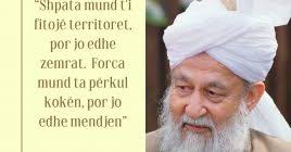 20 thënie frymëzuese nga njerëz të famshëm