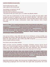 Terima kasih atas ucapan dan doa para sahabat sempena hari lahir saya semalam. Ucapan Pengerusi Kelab Guru Docx