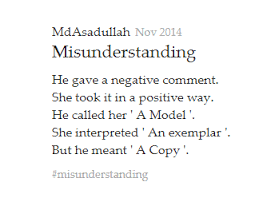 May you find great value in these misunderstanding quotes and inspirational quotes about misunderstanding from my large inspirational quotes and sayings database. What Are Some Best Quotes About Misunderstanding Quora