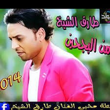 مكنتش يوم تسيبنى إزاى بتقول نصيبك وهان عليك تيبعنى بعد غيابك سنين. Stream Ahmed Nasef Listen To Ù…Ø­Ù…Ø¯ ÙØ¤Ø§Ø¯ Ø§Ù†Ø§ Ù„Ùˆ Ø­Ø¨ÙŠØ¨Ùƒ Playlist Online For Free On Soundcloud