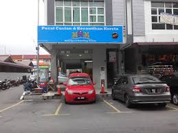 MRM CAR AUTO SERVICE