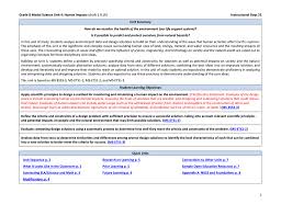 Unit 5 assessment answer key. Grade 8 Model Science Unit 4 Human Impacts Instructional Days 25