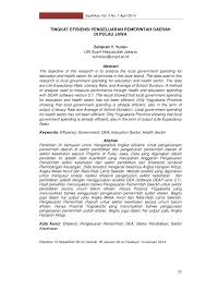 Demikianlah ulasan tentang kapal perang yang bisa dijadikan sebagai tambahan pengetahuan. Pdf Tingkat Efisiensi Pengeluaran Pemerintah Daerah Di Pulau Jawa
