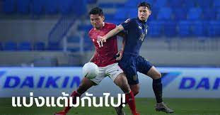 ใครที่กำลังมองหาช่องทางการรับชมและไม่อยากพลาดเกมส์นัดนี้ ทีมงานได้เตรียมช่องทางการรับชมและ ลิ้งค์ถ่ายทอดสดฟุตบอลโลก 2022 รอบคัดเลือก โซน. Styi7wrnaxg1zm