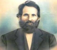 Moses Isiah “Mose” Harkey Sr. (1832-1917)