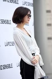 Aufrufe 23 tsd.vor 4 monate. ì‹¤ë¬¼ ë³´ìŠ¤ ì •ì†Œë¯¼ ì–¼êµ´ ì–¼ë§ˆë‚˜ ìž'ìœ¼ë©´ í•œê²½ë‹·ì»´