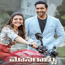 Sandeep aur pinky faraar 2021 hindi movie 480p amzn hdrip esub 385mb download. Mosagallu Songs Free Download 2021 Telugu Kajal Aggarwal Sensongsmp3 Unbl0ck Surf