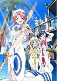 aria the natural aria アニメ アニメ イラスト