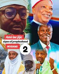 KOKORO   AlATE  by Oriyomi hamzat agidigbo 88.7