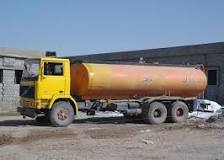 Bowser (tanker) - Wikipedia