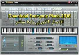 Download Everyone Piano 2018