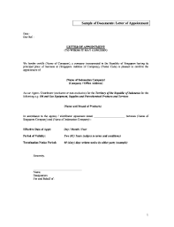 Although cover letters follow a fairly standard flow when you're writing to whom it may concern, any uncertainty influences the confidence with which you send your letter and resume. 7 Printable To Whom It May Concern Letter Sample For Student Forms And Templates Fillable Samples In Pdf Word To Download Pdffiller