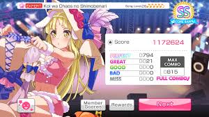 played songs list played songs list koi wa chaos no shimobe nari love is the servant of chaos songs list bang dream bandori party bang dream girls band party